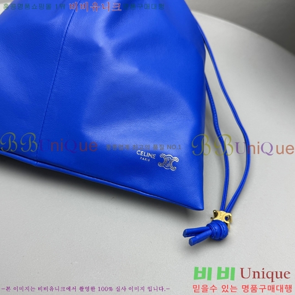 #������ ���� ũ����Ż �Ŀ�ġ 123662-101