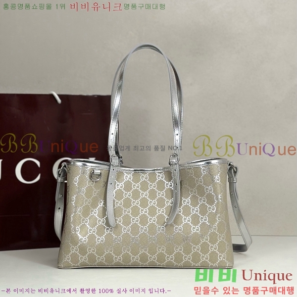 #���� GG ������ ���� ��Ʈ�� 815214-600