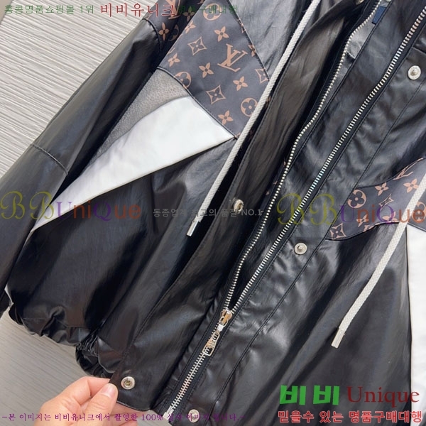 ���� ���̺��� ��Ŷ LV63405-7