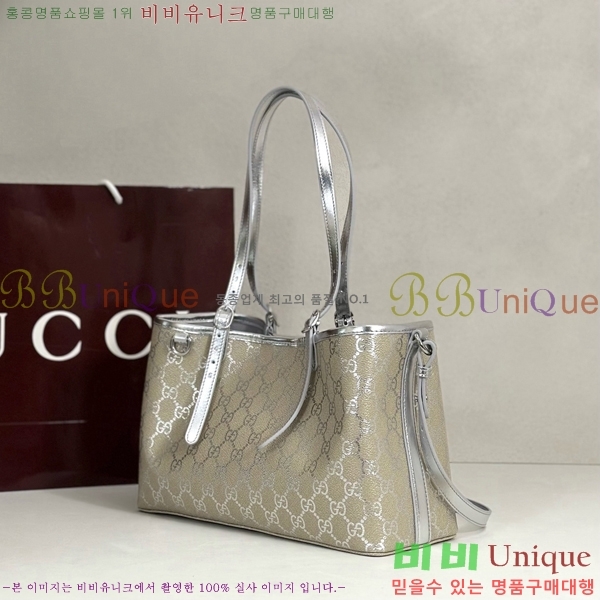 #���� GG ������ ���� ��Ʈ�� 815214-600