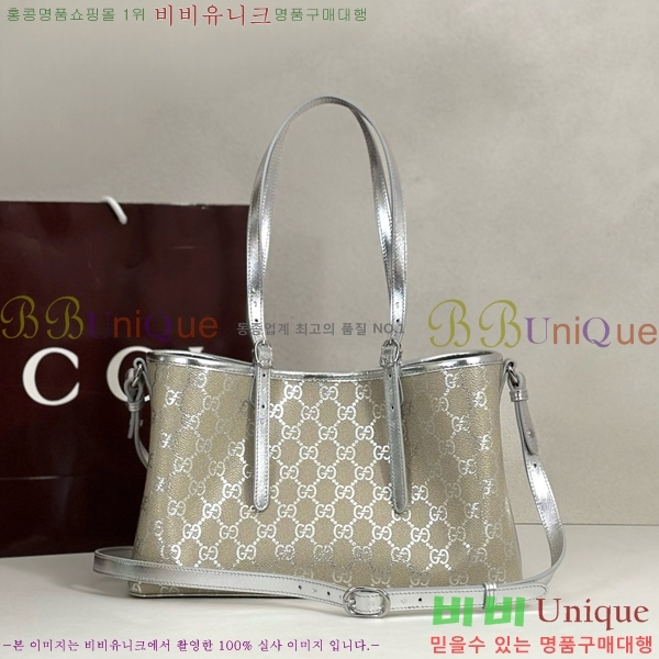 #���� GG ������ ���� ��Ʈ�� 815214-600