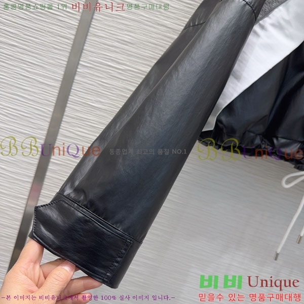 ���� ���̺��� ��Ŷ LV63405-7