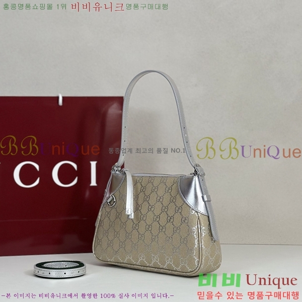 #���� GG ������ ���� ����� 815218-701