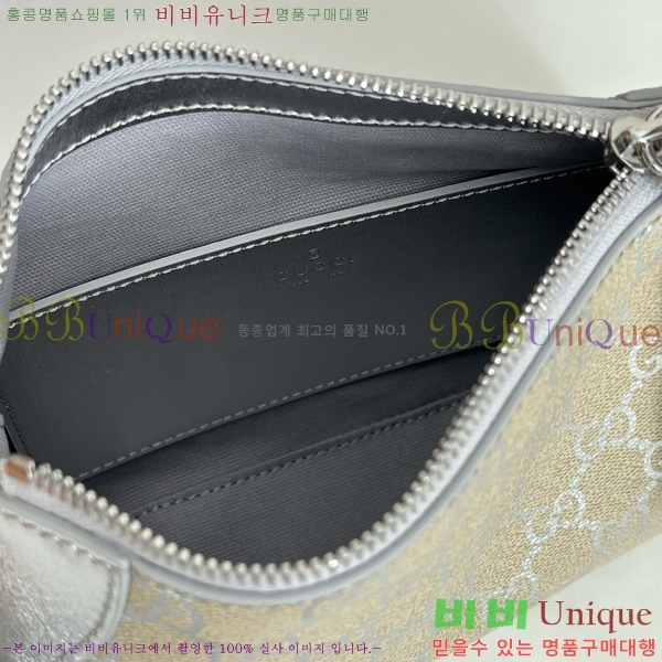 #���� GG ������ ���� ����� 815218-701