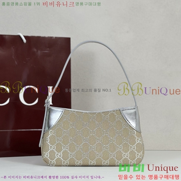 #���� GG ������ ���� �̴� ����� 820696-701