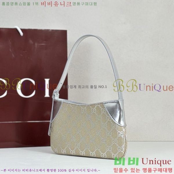 #���� GG ������ ���� �̴� ����� 820696-701