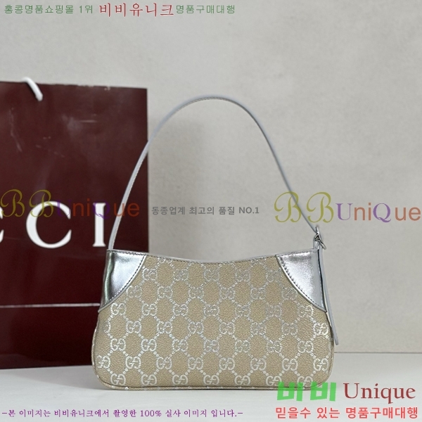 #���� GG ������ ���� �̴� ����� 820696-701