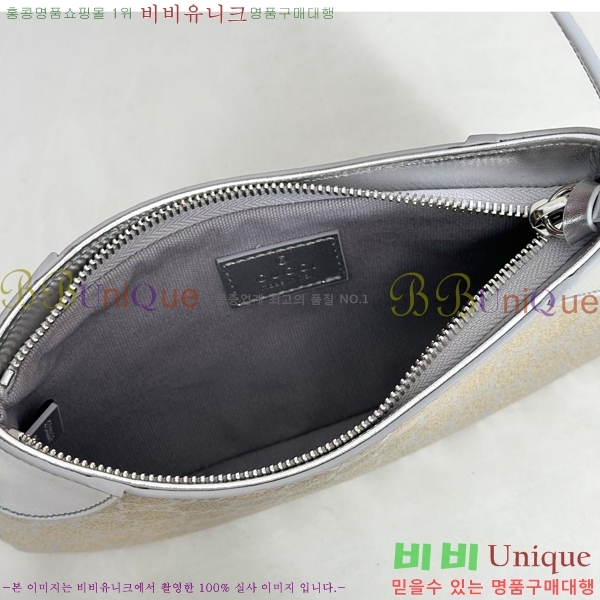 #���� GG ������ ���� �̴� ����� 820696-701