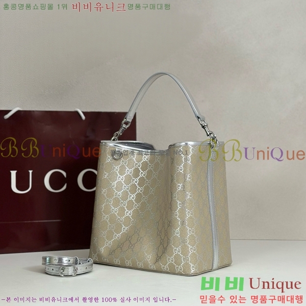 #���� GG ������ ���� ��Ŷ�� 815103-701