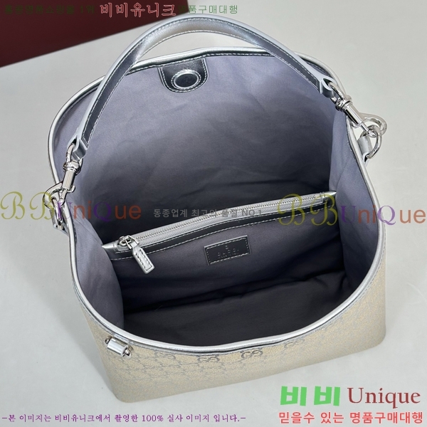 #���� GG ������ ���� ��Ŷ�� 815103-701