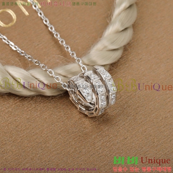 ���� �Ұ��� ����� BV11463-4