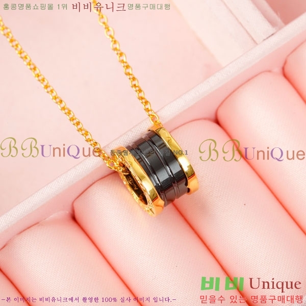 ���� �Ұ��� ����� BV11463-6