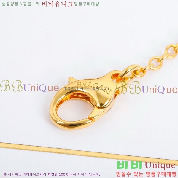 ���� �Ұ��� ����� BV11463-6