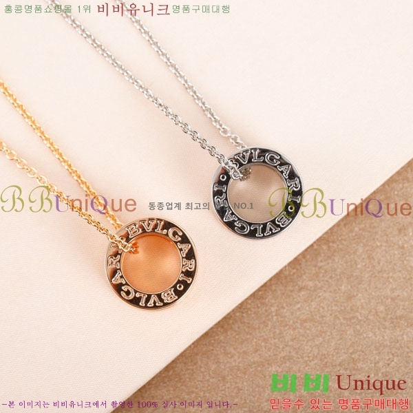 ���� �Ұ��� ����� BV11463-7