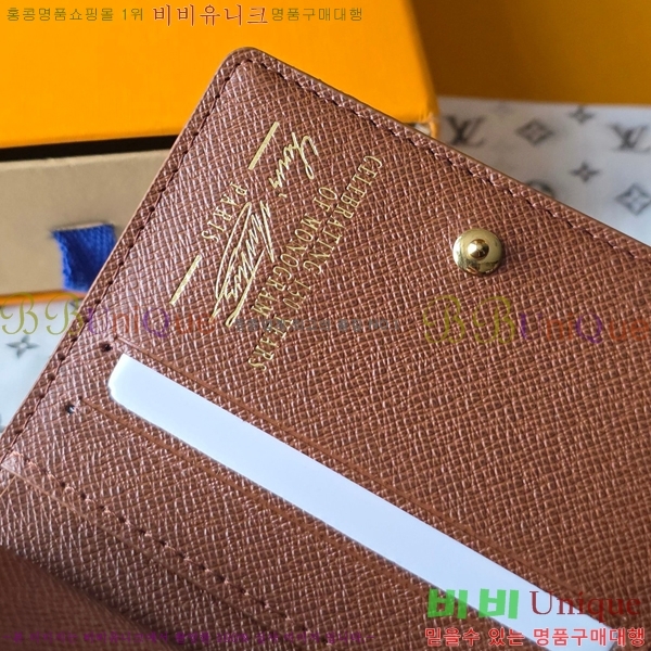 #���̺��� �� ���� ���� M26328-102