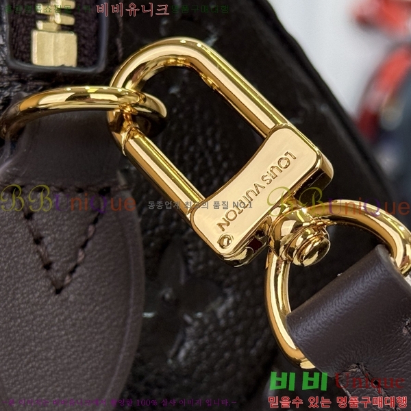 #���̺��� ���ǵ� Ʈ��ũ 25 M26392-101