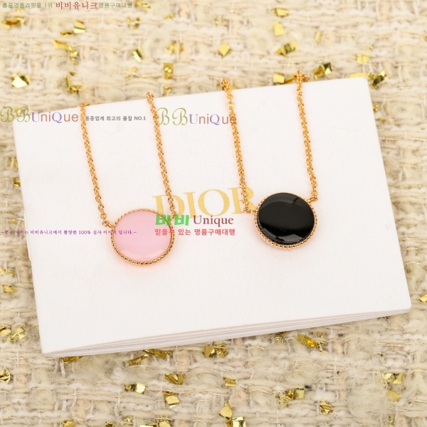 ��� ����� DO233077-2