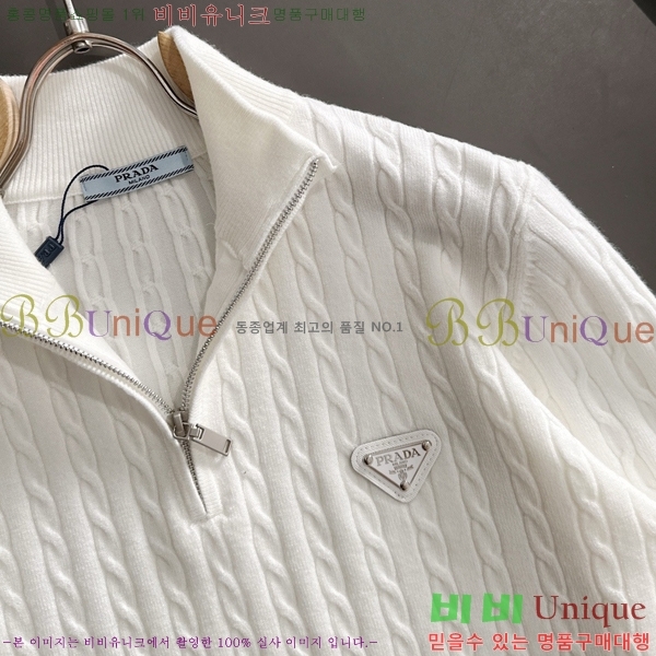 ���� ����� ������ PA154648-1