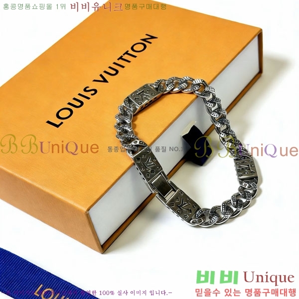 �������� ���̺��� ���� LV245683-2