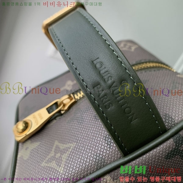 #���̺��� �� ŰƮ Ŭ��ġ�� M26963-101