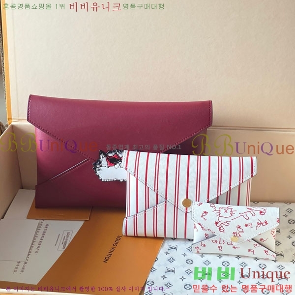 #���̺��� Ű������ ����Ʈ �÷� M25760-100