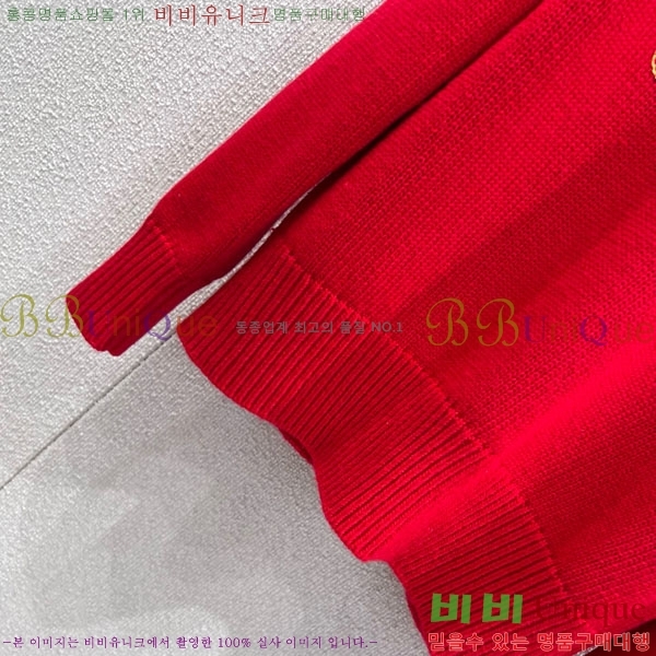 ���� ������ ������ BU345022-3