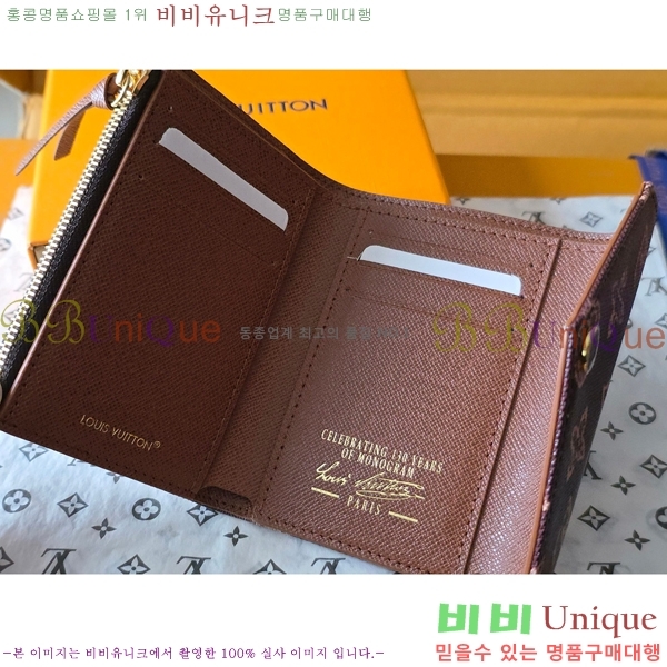 #���̺��� ���丰 ���� M27689-101