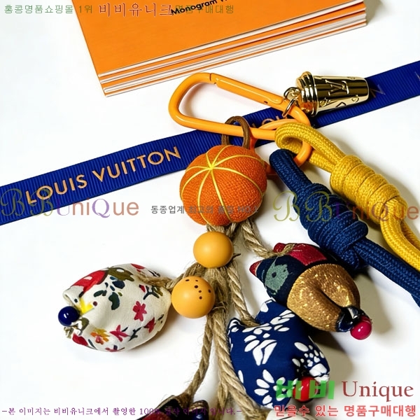 ���̺��� ŰȦ�� LV1034606-4