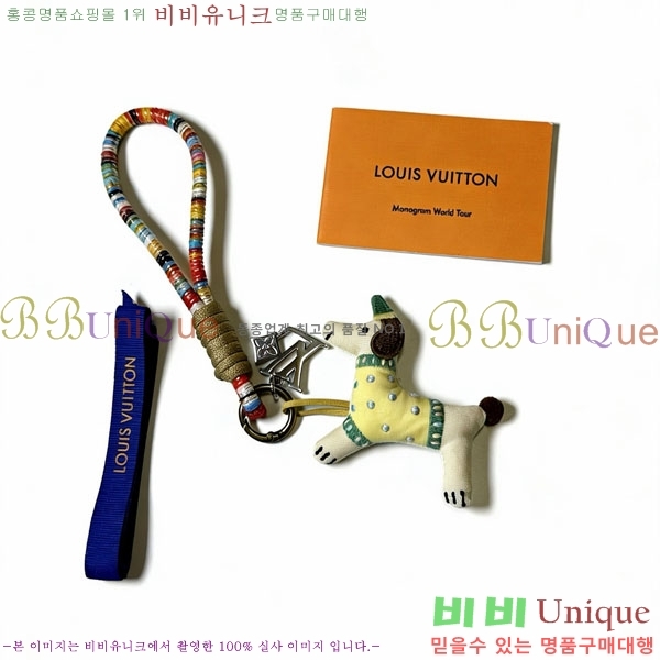 ���̺��� ŰȦ�� LV1034606-5