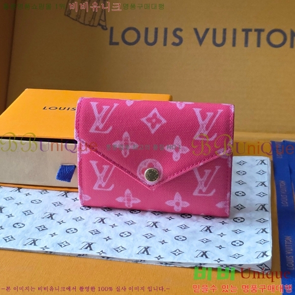 #���̺��� ���丰 ���� M27690-101