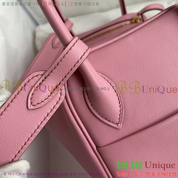 #�����޽� ���� 26 LD26-127(������Ʈ)