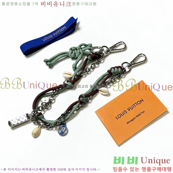 ���̺��� ŰȦ�� LV1034606-7