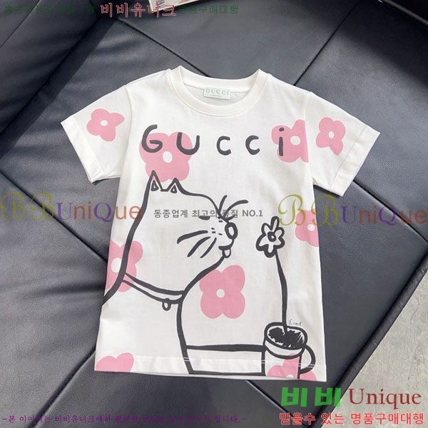 Ű�� ���� ���� Ƽ���� GU34577-4