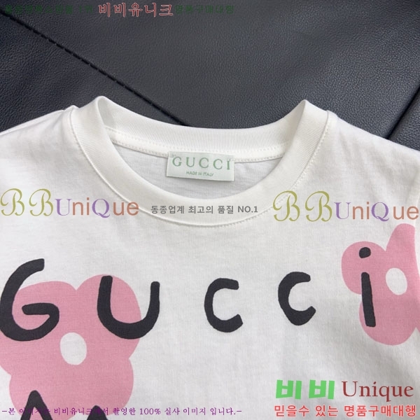 Ű�� ���� ���� Ƽ���� GU34577-4