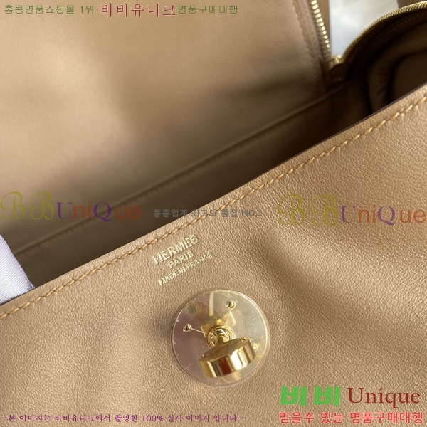 #�����޽� ���� 26 LD26-128(������Ʈ)