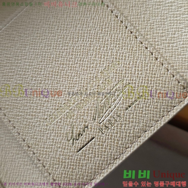 #���̺��� ���丰 ���� M27691-101