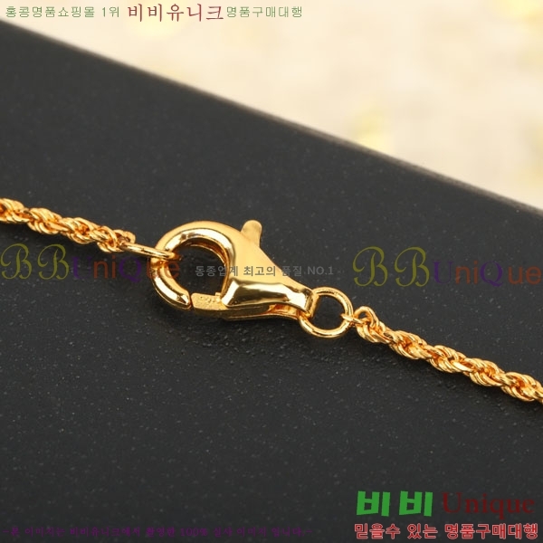 �ν��� ����� BO05702-3