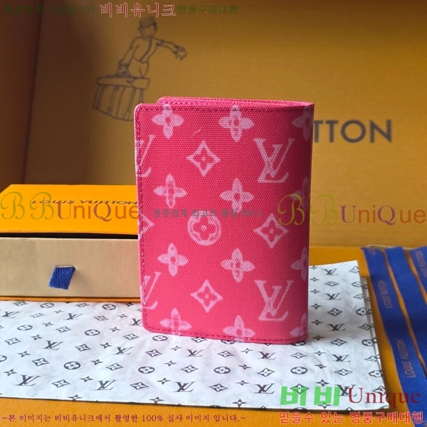 #���̺��� �н���Ʈ Ŀ�� M27615-101