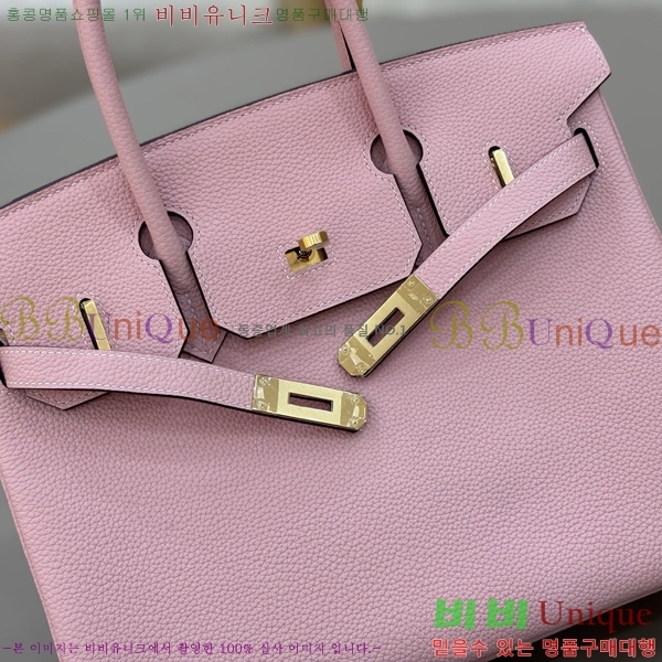 #�����޽� ��Ų�� 25 B2007150-2050