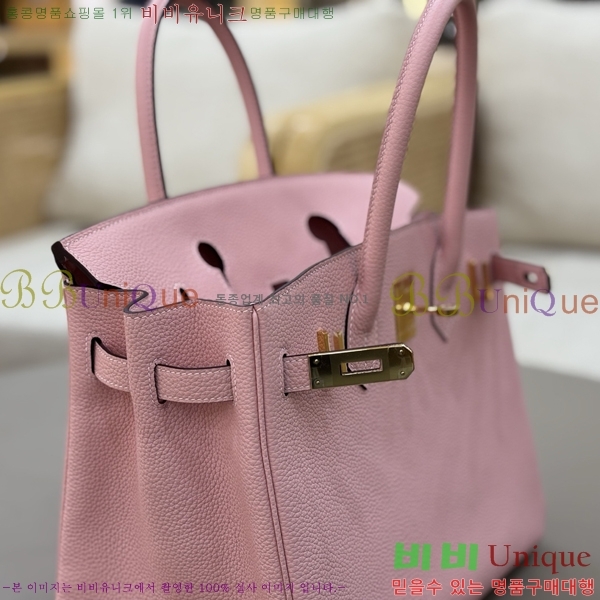 #�����޽� ��Ų�� 25 B2007150-2050