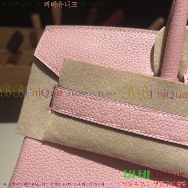 #�����޽� ��Ų�� 25 B2007150-2010