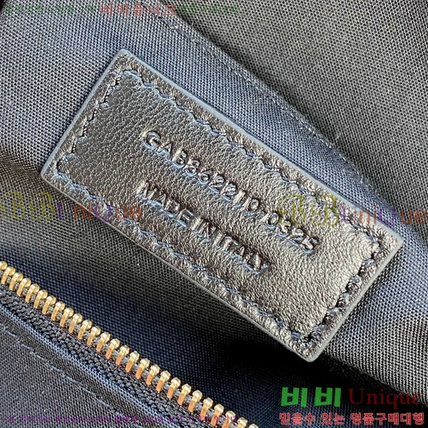 #���ζ� �Ƹ����� ȣ���� 862210-201