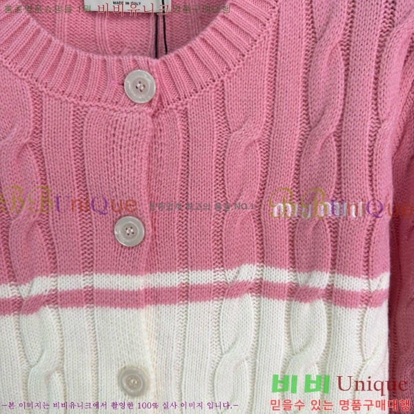 ���� �̿�̿� ������ ����� MU23402-8