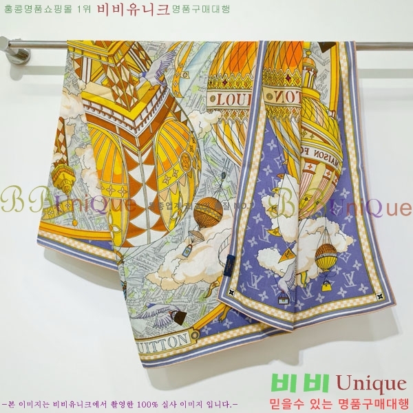 ���̺��� ���÷�/��ī�� PLV2225-4