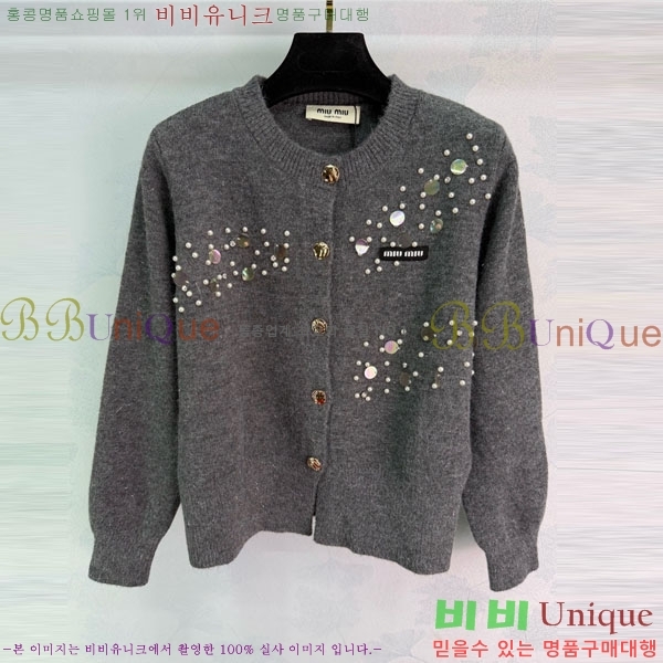 ���� �̿�̿� ������ ����� MU23402-9