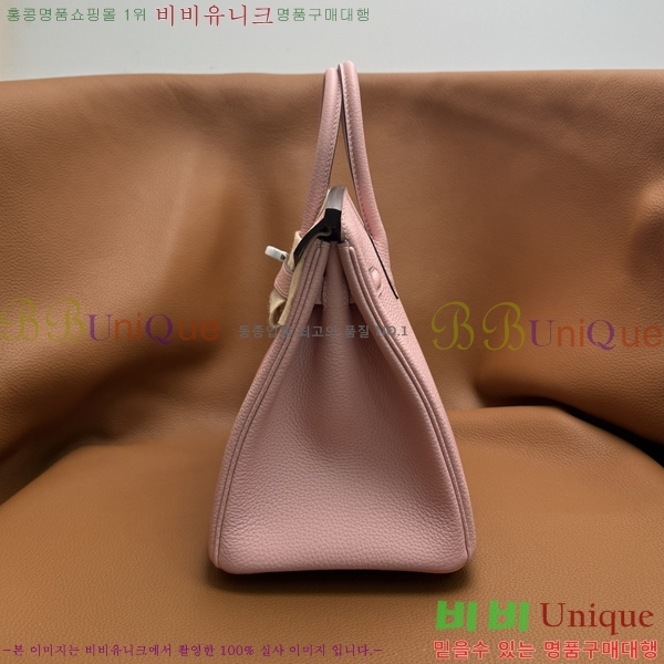 #�����޽� ��Ų�� 25 B2007150-4001