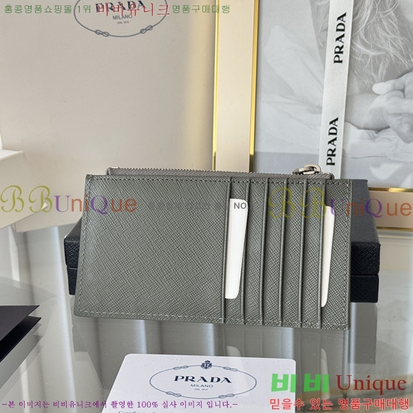 #����� ���ǾƳ� ���� ī��Ȧ�� 1MC079-320