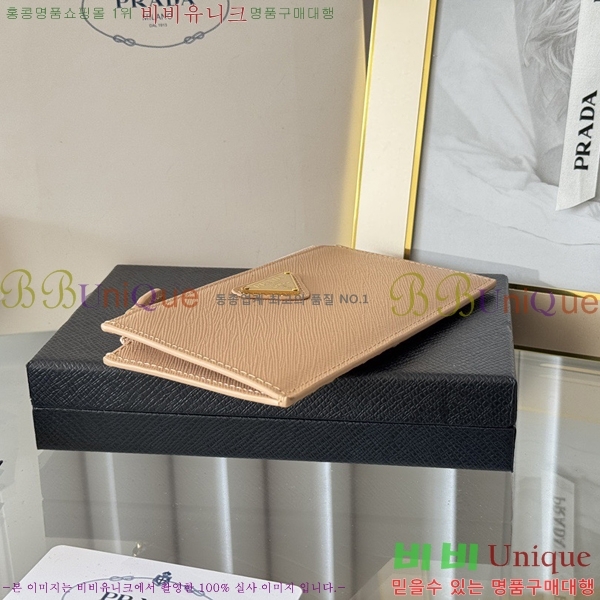 #����� ���ǾƳ� ���� ī��Ȧ�� 1MC079-314