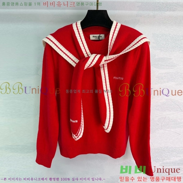 ���� �̿�̿� ������ MU23402-12