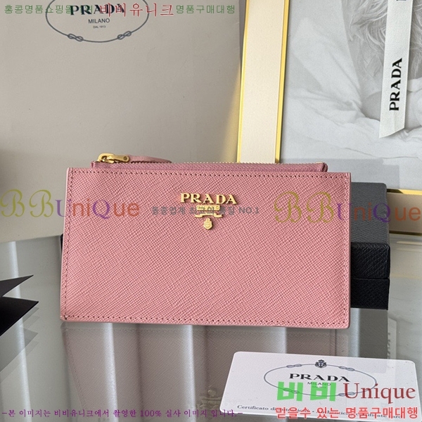 #����� ���ǾƳ� ���� ī��Ȧ�� 1MC079-310